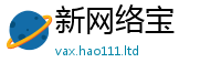 2025新澳门2025免费原料而2025新奥天天开好彩新奥彩免费版